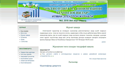 Desktop Screenshot of iqtisodiyot.uz